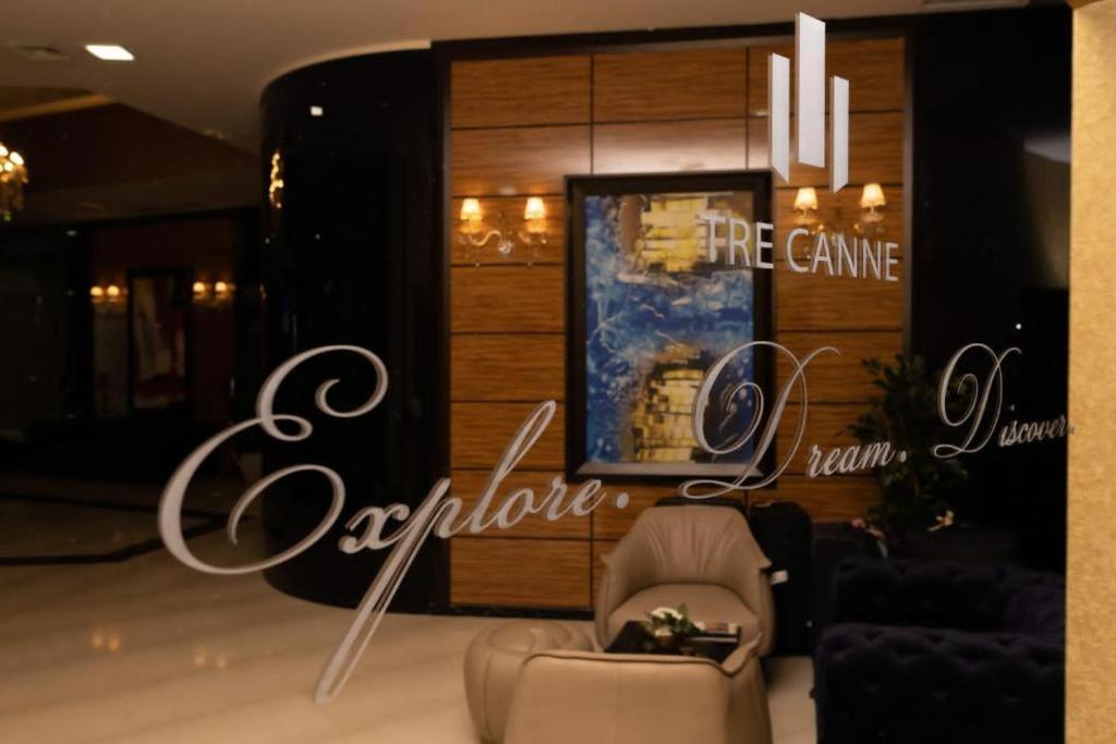 Tre Canne Luxury 